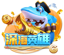 罗马诺：埃默森已向弗拉门戈敞开大门，谈判正在顺利进行中
