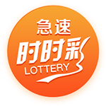 TA：23岁布莱顿后卫埃兰