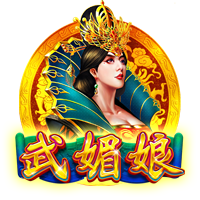 贝尔戈米：齐沃有个性且具备足够的能力 莱奥尼&卢克曼是正确选择