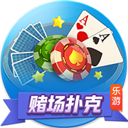 e站下载试玩版