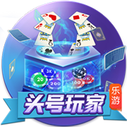 62场0球！官方：那不勒斯25岁前腰林德斯特伦租借加盟狼堡1个赛季