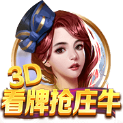 龙赛罗：尼科闹剧2.0&诺坎普永不完工&日本行取消 巴萨是个喜剧队