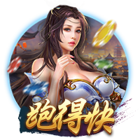 两人踢球方式相似！电讯报：利物浦希望埃基蒂克能赶超伊萨克