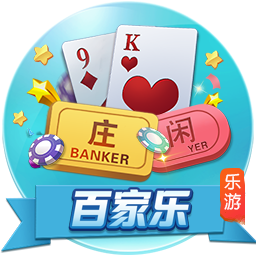 每体：罗梅乌与巴萨协商解约中，赫罗纳和瓦伦西亚都是潜在下家