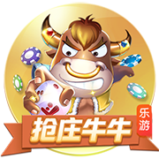 罗马诺：贝西克塔斯主席将决定是否放弃埃默森交易