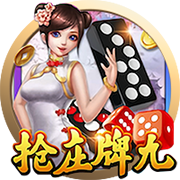 意媒：巴黎可能让穆阿尼和K