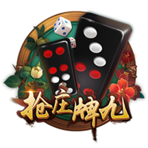 莫雷托：皇马20岁中场切玛接近加盟一家德甲俱乐部