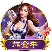 每体：罗梅乌与巴萨协商解约中，赫罗纳和瓦伦西亚都是潜在下家