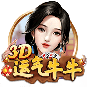 贝尔戈米：齐沃有个性且具备足够的能力 莱奥尼&卢克曼是正确选择