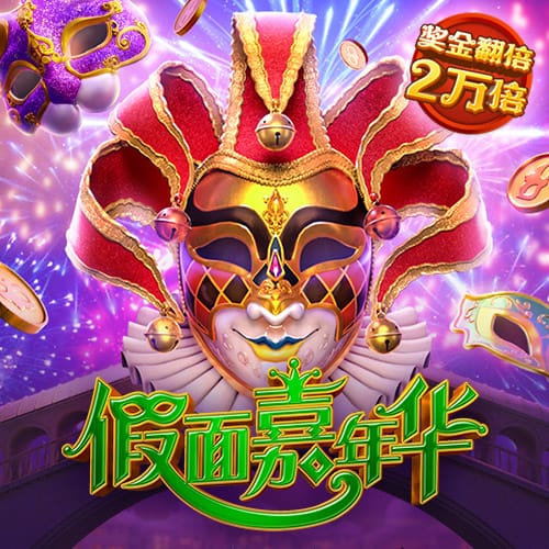 每体：多队关注伯纳尔，但球员和球队都明确其短期未来属于巴萨