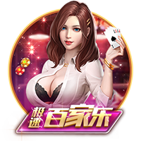 e站下载IOS版