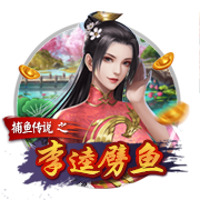 e站下载在线版