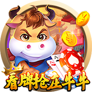 e站下载官网安卓版
