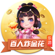 记者：尤文再次问价特林达德，但狼队坚决不卖&除非有疯狂的报价