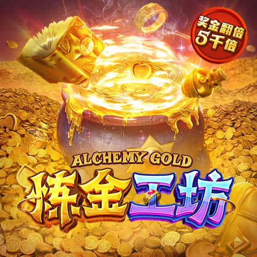 拉什福德社媒连续更新：巴萨万岁！感谢你们的热烈欢迎，很快再见