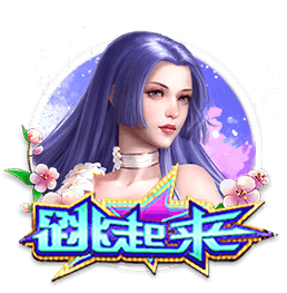 镜报：曼联高层私下承认，很可能在8月17日对阿森纳没有新前锋