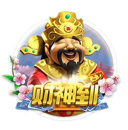 e站下载通用版