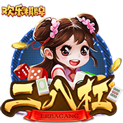 邮报：曼联全队抵达芝加哥，当地气温超32度&体感温度可能到46度