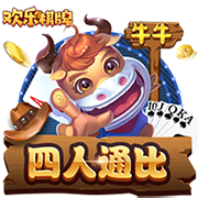 国际职业球员协会主席马尔基批评因凡蒂诺：他从不听取球员的声音