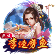 e站下载互通版