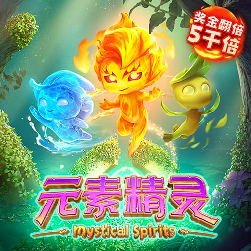 詹俊：和约克雷斯比埃基蒂克转会费更高且终结差，但还有潜力可挖