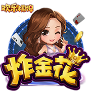 邮报：曼联可能没有新前锋的情况下开始新赛季，几个目标都没买到