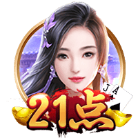 记者：切尔西对哈托估值约4000万欧，参考标准是廷伯的转会费