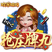 泰晤士报：曼城希望埃德森拒绝加拉塔萨雷邀请，继续留在俱乐部