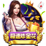 罗马诺：埃默森已同意加盟弗拉门戈，后者预计今天与米兰敲定转会
